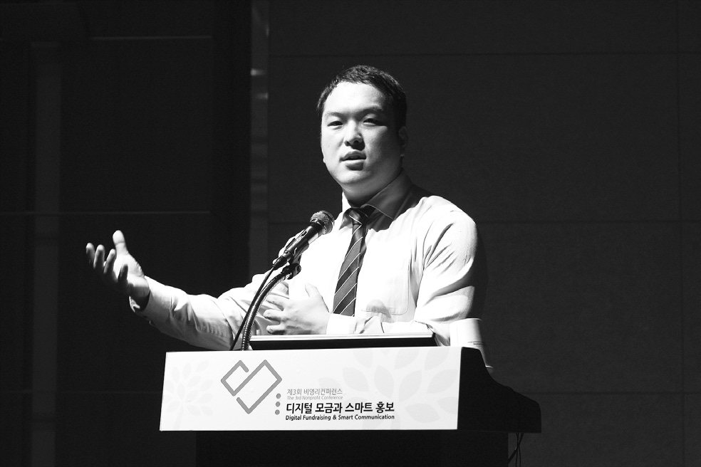 해피빈재단 ‘비영리 콘퍼런스 지원’ 썸네일 이미지