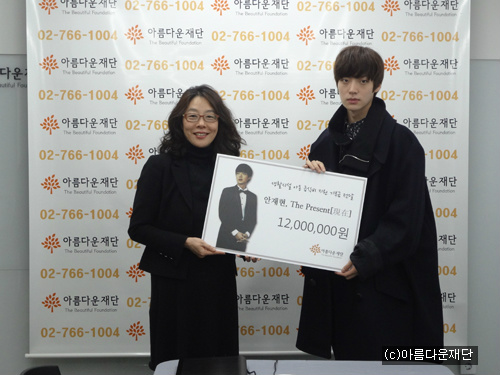 보석처럼 빛난 특별한 사람들의 이야기 썸네일 이미지