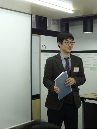 2013년 변화의 시나리오가 시작되었습니다. 썸네일 이미지