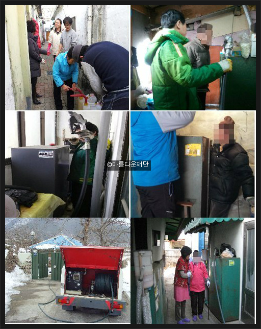 유난히 추웠던 겨울, 어르신난방비지원사업 이야기 썸네일 이미지