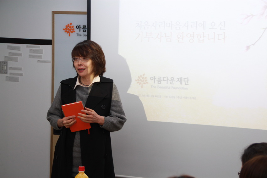 봄바람 부는 서촌에 모락모락 피어난 위대한이야기! 나눔 썸네일 이미지