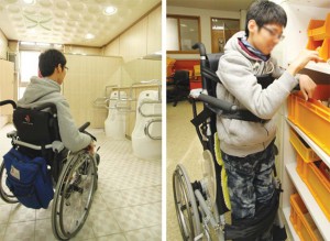 서서 세상을 본다는 것 썸네일 이미지