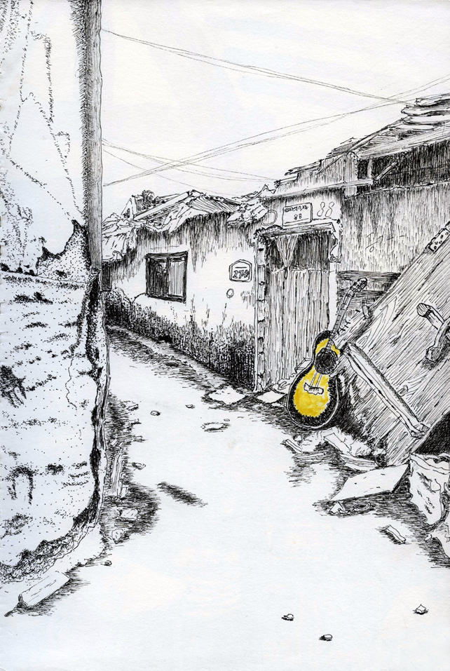 아현동 기타 썸네일 이미지