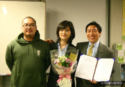 아름다운 父子의 代를 이은 나눔 ‘춘원당100년생각기금’ 썸네일 이미지