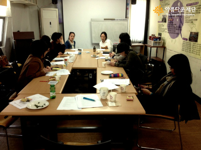 [변화의시나리오] 한국이주여성인권센터 : 한국에서 이주민으로 산다는 것 썸네일 이미지