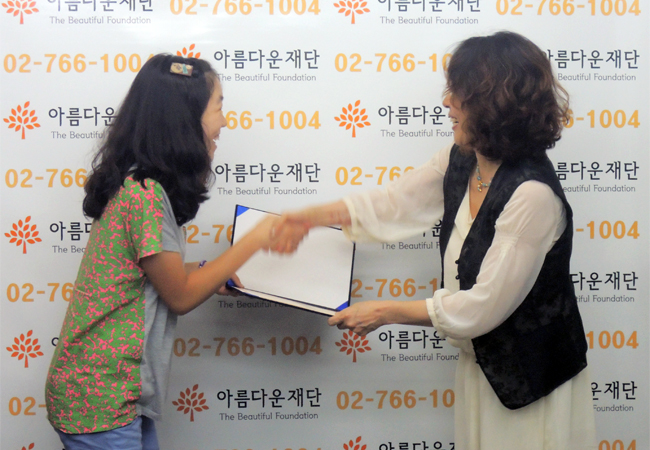 두레학교 막무가내대장부 32명, 지리산 종주 성공! 썸네일 이미지