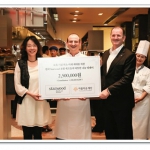 한여름밤의 특별한 나눔 만찬 ‘Starwood Chefs Warm Table’ 세 번째 행사