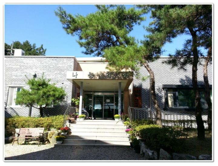 아름다운재단 신입간사들의 김군자 할머니 방문기 썸네일 이미지