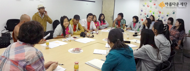 나눔의 씨앗을 지구사회에 전합니다 썸네일 이미지