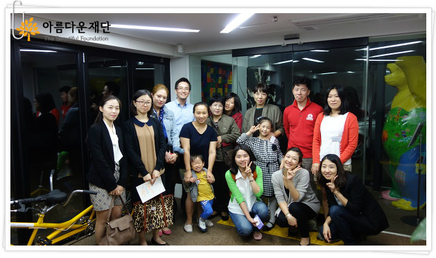 기부자들은 궁금한 점이 많습니다 [9월 처음자리마음자리 후기] 썸네일 이미지