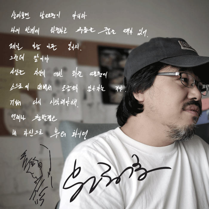 ‘열여덟어른의 자립정착꿈’을 함께 꿈꿔갈 분들을 찾는 항해, 시작합니다 썸네일 이미지