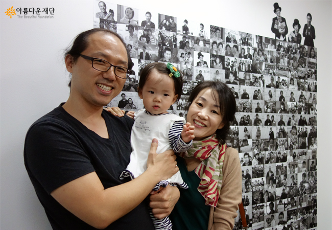 은효의 첫 번째 나눔 ‘돌기념나눔’ 썸네일 이미지