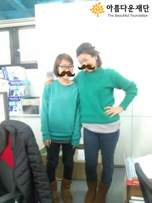 비영리단체 활동가에 어울리는 패션은? 썸네일 이미지