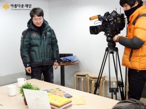 이색기부? 돌기념나눔이 딱입니다! 썸네일 이미지