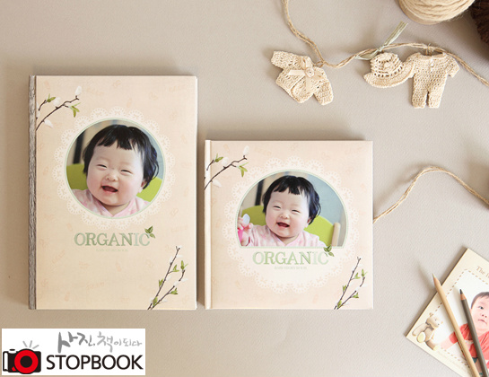 돌기념나눔 참여하고, 베이비북 상품권 받자! 썸네일 이미지