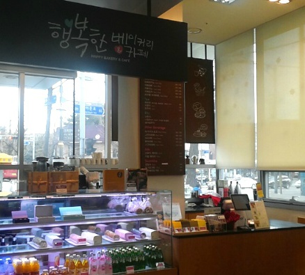 아름다운재단 새내기 간사, 비영리기관 탐방기 썸네일 이미지