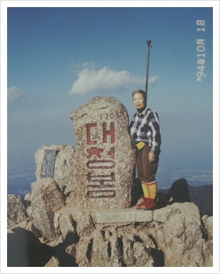 아동양육시설 퇴소거주 대학생의 교육비를 지원하는 기금을 소개합니다 썸네일 이미지