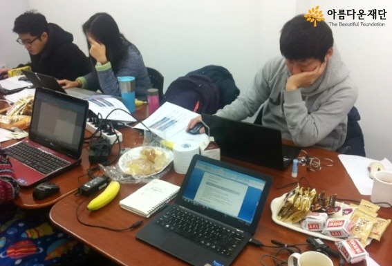 시작은 ㅎㄷㄷ했으나, 그 끝은 ㅎㅎ 하리라 썸네일 이미지