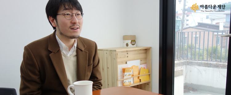 [노란봉투 캠페인] 낯모르는 이를 대신해 미리 낸 노란봉투 -마스터셰프 박준우 썸네일 이미지