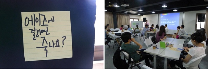 [2013 변시 이야기] “사람책을 빌려드립니다, 휴먼라이브러리 숨쉬는도서관” – 민중의집 썸네일 이미지