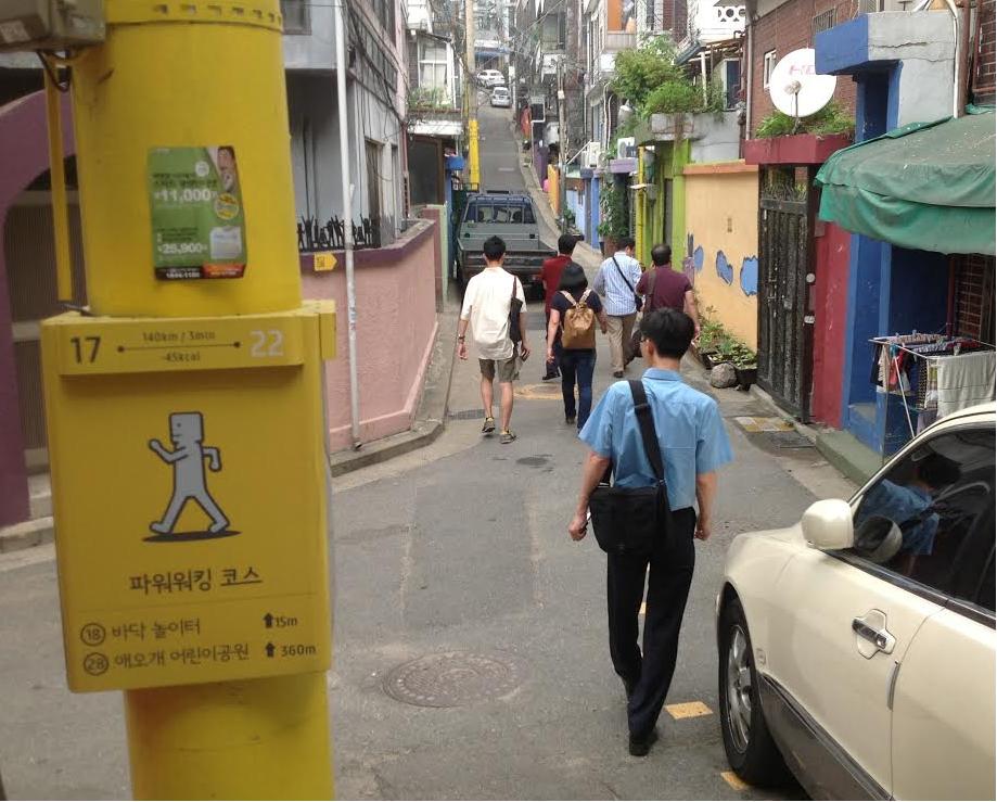 [2013 변시 이야기] 당신을 행복하게 만드는 ‘예산’ – 좋은예산센터1 썸네일 이미지