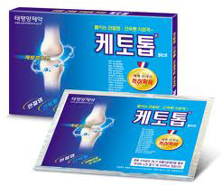 홀로 사는 어르신 생계비 지원사업을 소개합니다 썸네일 이미지