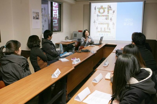 [2013 변시 이야기] ‘불온한 교사 양성 과정’ – 교육공동체 벗 썸네일 이미지