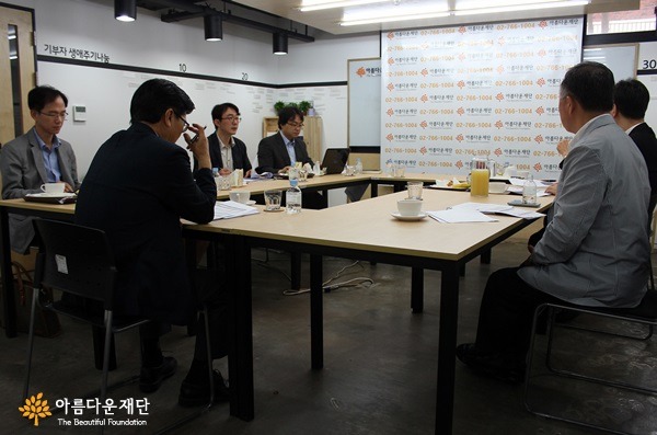 안전하고, 수익률 높은 투자는 없다 썸네일 이미지