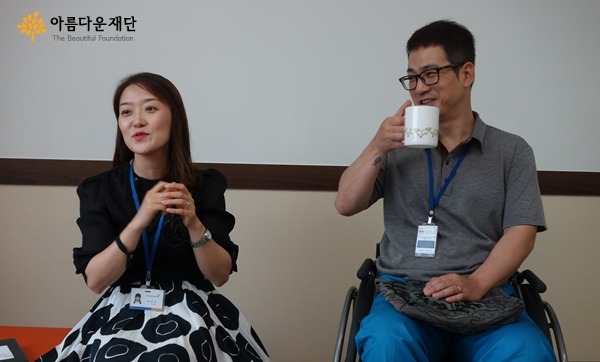 장애-비장애? 우린 그냥 사랑할 뿐이에요 썸네일 이미지