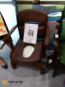 어르신들을 위한 지원사업 찾기 – 실버엑스포 방문이야기 썸네일 이미지