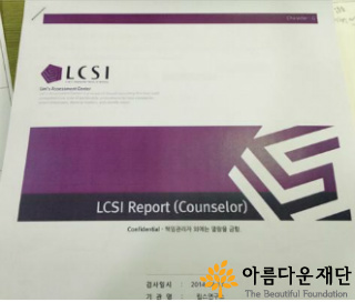 분이네 아티스트 웨이 상반기 결산 썸네일 이미지