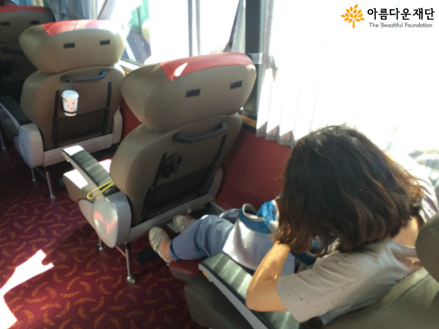 변화의시나리오 선정단체 중간방문 동행기 썸네일 이미지