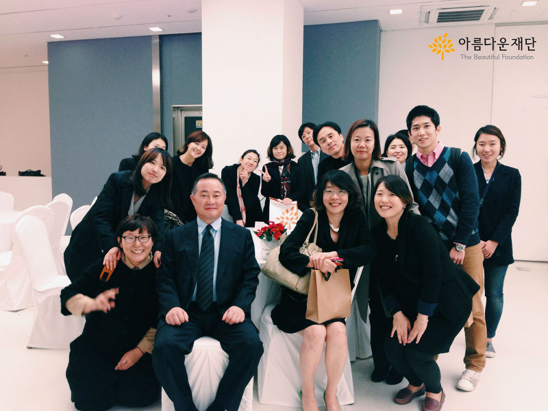 아름다운재단 모금팀에서 일한다는 것 – ②편 썸네일 이미지