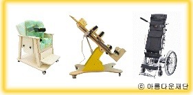 눈 맞추기, 마주하기 그리고 마음 주고 받기! 썸네일 이미지