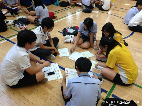 중2병, 커피와 샌드위치 팔아 기부하다 썸네일 이미지