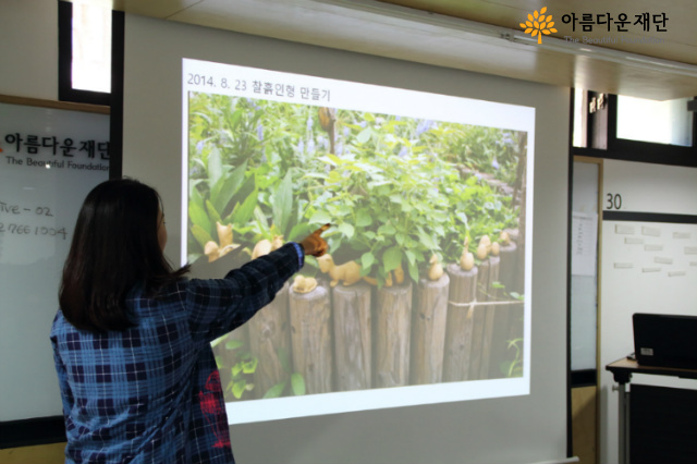 추억이 될 행복한 날들_청자발 중간보고회 후기 썸네일 이미지