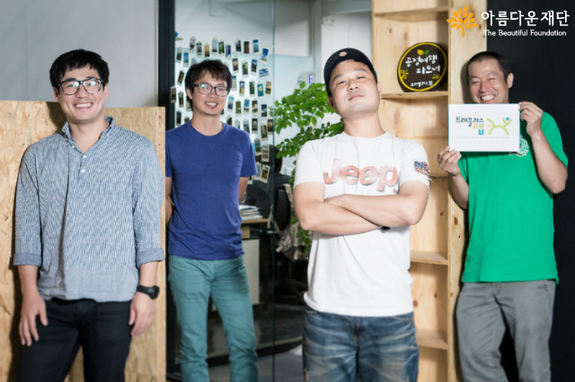 꽃보다멘토_길위의 희망찾기 멘토4인방 인터뷰 썸네일 이미지