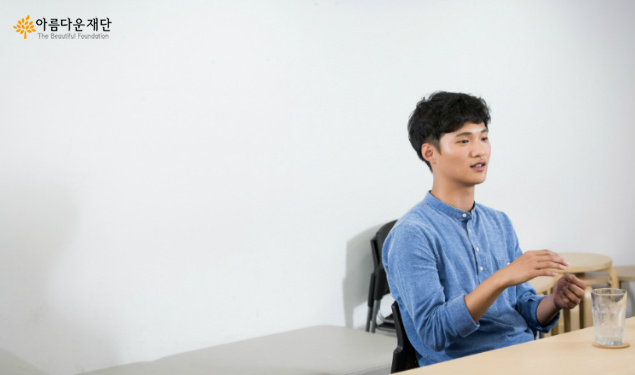 스물한 살, 내 인생의 아침 6시입니다 썸네일 이미지