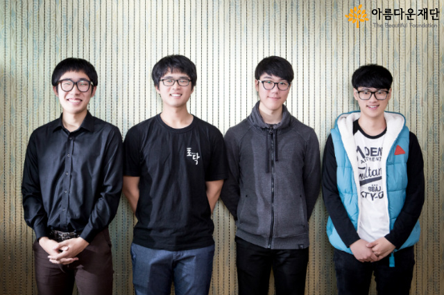 소년들의 바다는 따뜻했다 썸네일 이미지