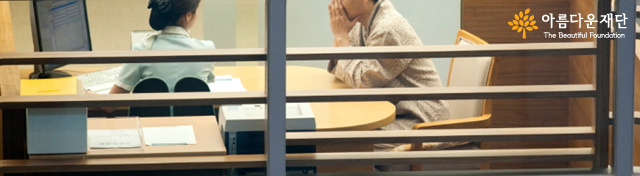 살아야겠다, 바람이 분다 – 한부모 여성가장 건강권 지원사업 인터뷰 썸네일 이미지