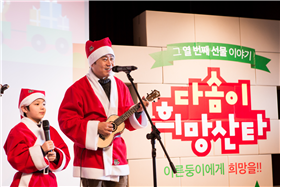 카페마마스에서 만난 춤추는 소녀 썸네일 이미지