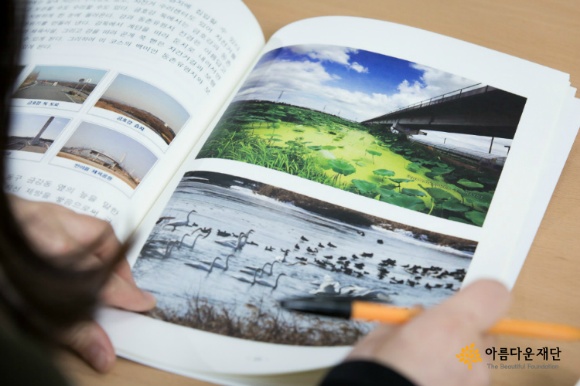 두 바퀴로 만난 자유 _ 청구고등학교 스피치커뮤니케이션 동아리 꼬로꼬로 썸네일 이미지