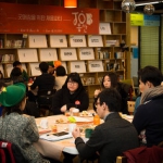 모여라 너와 나, 소통하자 JOB동산