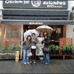 [2014 변시 이야기] 관악주민연대 일본연수기 ②