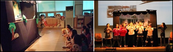 [2014 변시 도서관 이야기] 아이들과 함께 하는 다양한 프로그램 – 느티나무도서관, 상록작은도서관 썸네일 이미지