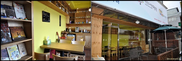 [2014 변시 도서관 이야기] 작은도서관에서 마을 공동체로 – 초록나라도서관, 작은도서관아삭, 난곡주민도서관 새숲 썸네일 이미지