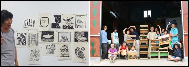 [2014 변시 이야기] 쑥스럽게 내민 손 따뜻하게 잡아주신 여러분, 고맙습니다. – 평택평화센터 썸네일 이미지