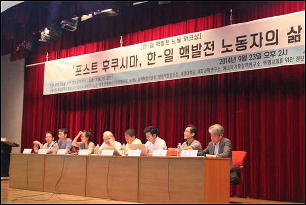 [2014 변시 이야기] 탈바꿈프로젝트 시즌2를 준비합니다 – 투명사회를 위한 정보공개센터 썸네일 이미지