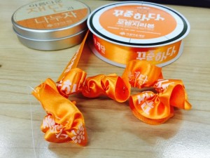 오렌지리본 카네이션으로 감사의 마음을 전하세요 썸네일 이미지