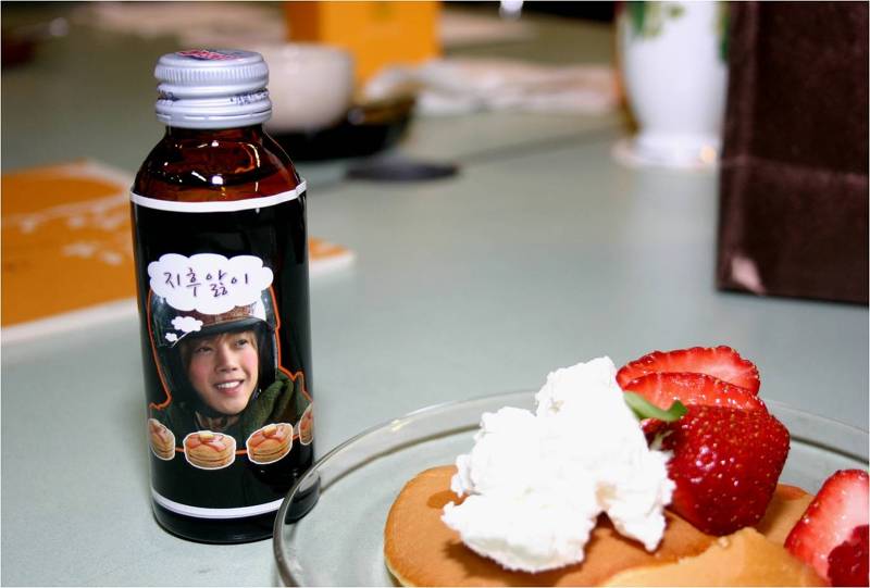 벌써 5년째, <김현중장학기금> 썸네일 이미지